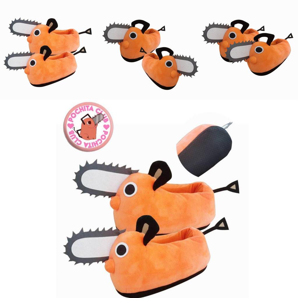 Chainsaw Man Pochita Plush Non-slip Slippers Cute Warm For Adults Kids