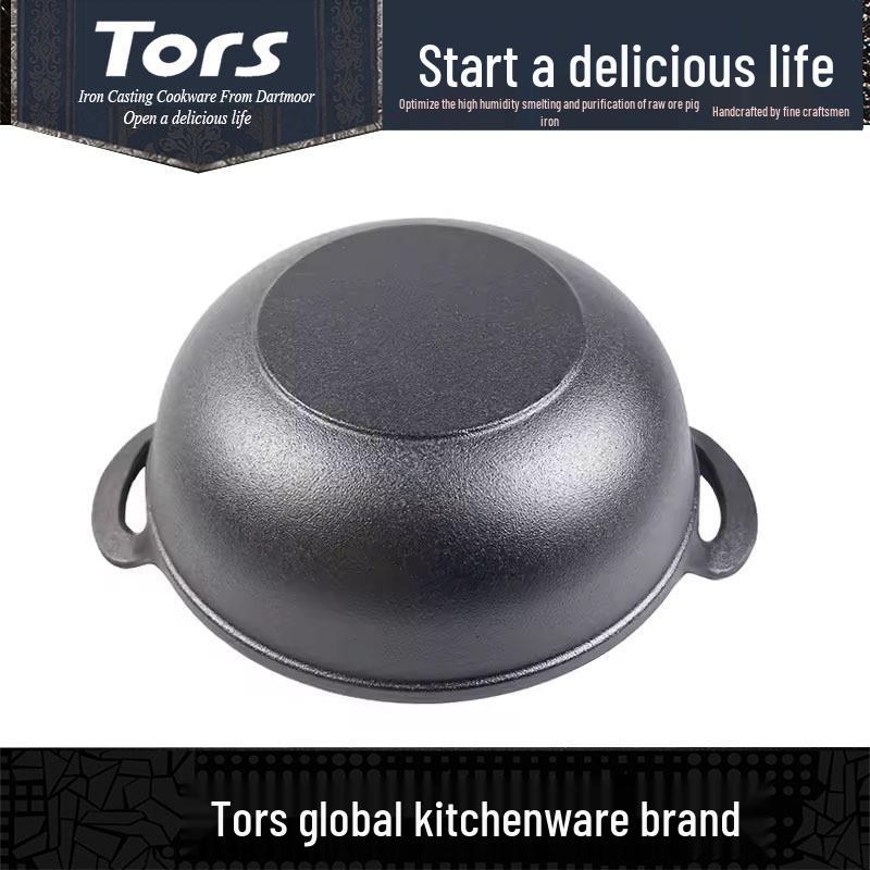 Thor's Cast Iron Yuanbao Double Ear Flat Bottom Stew Pot