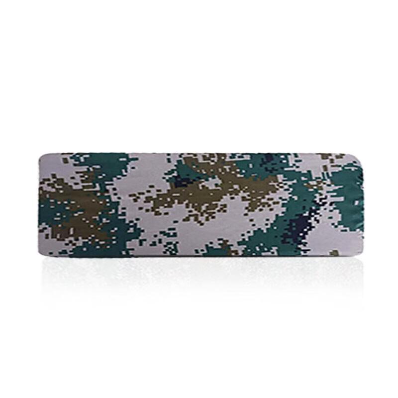 Jungle Fox Car License Plate Dust Covers Small (50x14cm)