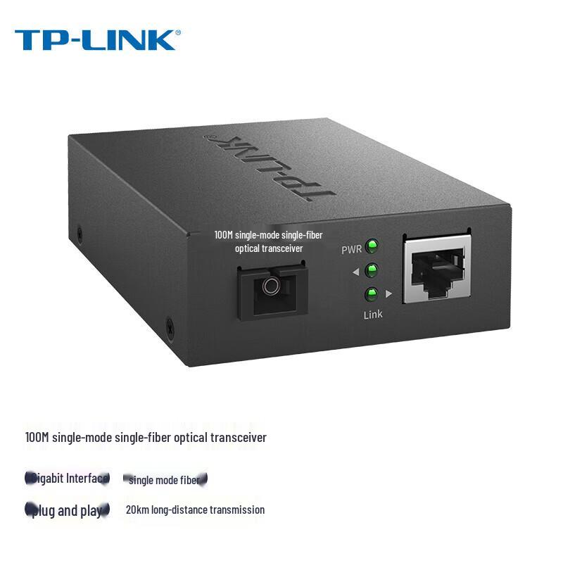 TP-LINK 100M Single-Mode Single-Fiber Optic Media Converter
