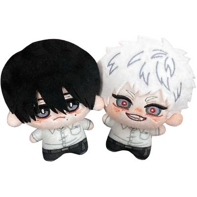 10cm Peluches Anime Indou Hikaru Porte-clés Tsujinaka Yoshiki Poupée en Peluche Poupée en Coton Pendentif Jouet Anime Cadeaux d'Anniversaire de Noël