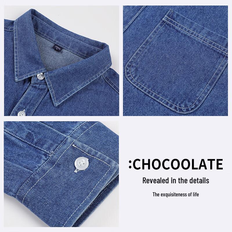 CHOCOOLATE Men's Trendy Denim Shirt Jacket