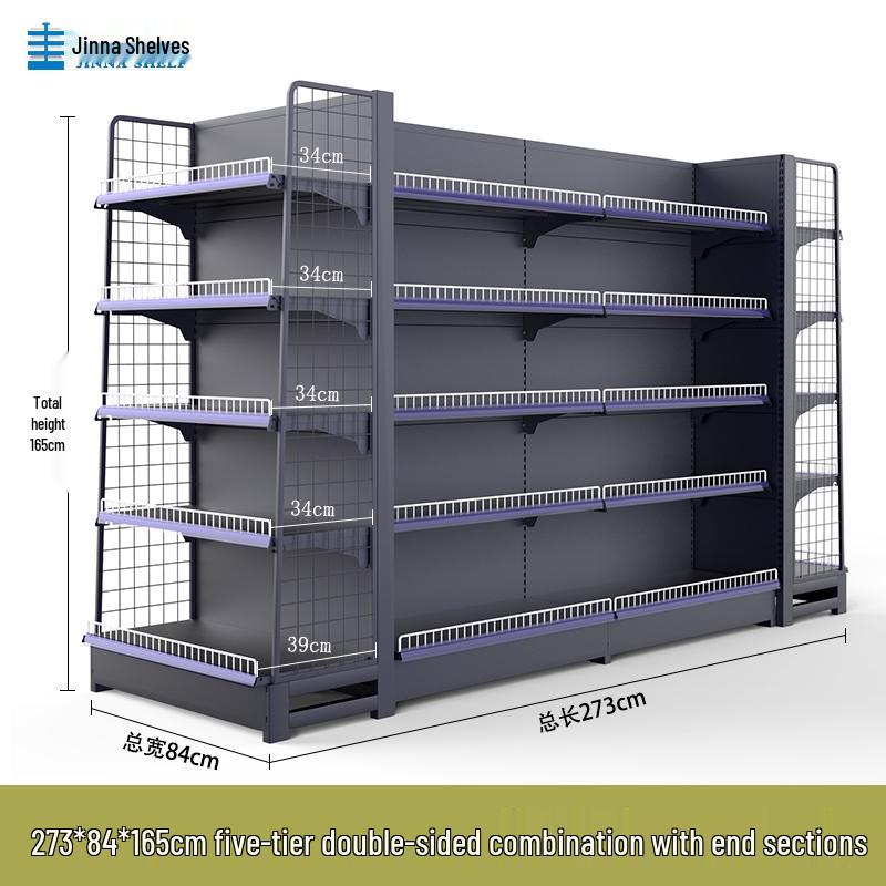 Multifunctional Gray Display Rack for Convenience Stores – Single/Double-Sided Snack Storage Shelf
