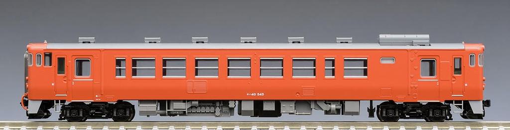 TOMYTEC TOMIX N Gauge JNR Kiha 40 500 Series Model Set 98113 Railway Model Diesel Car Mid-Term