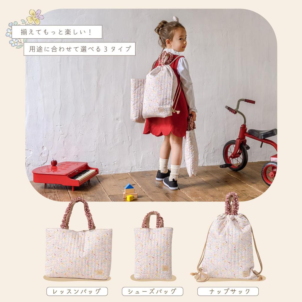 Shoe Bag Sanrio Kids Handbag for Lessons and Lessons [panpantutu] [Panpantutu] (Hello Kitty) Girls'