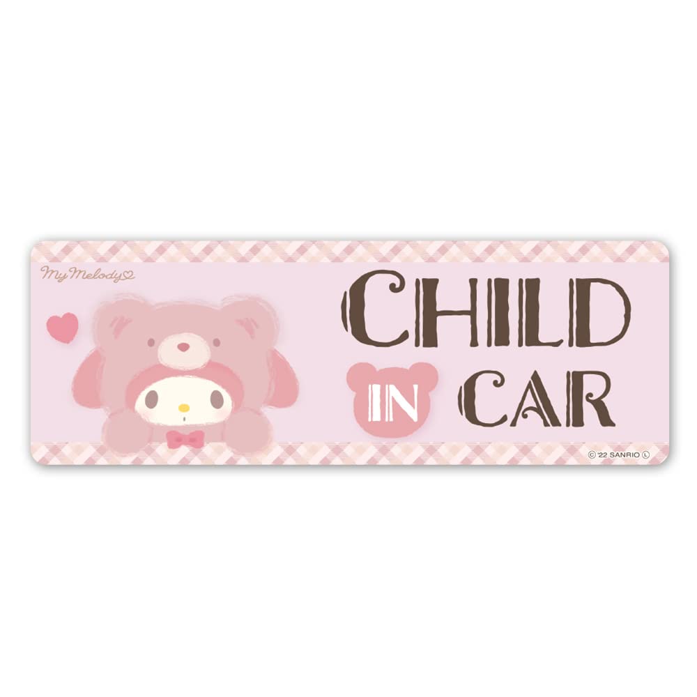 My Melody Kigurumi Bear Car Magnet Sticker Slim Type CHILD IN CAR Child Inker