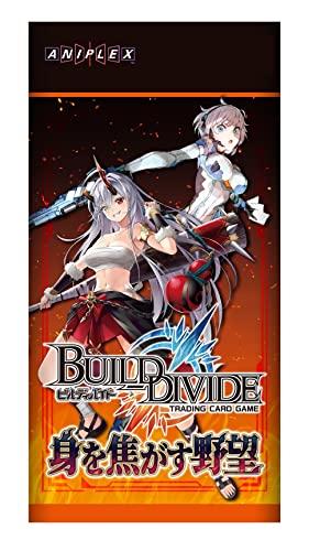 Build Divide TCG Бустерный набор Том 9 Горячее стремление КОРОБКА