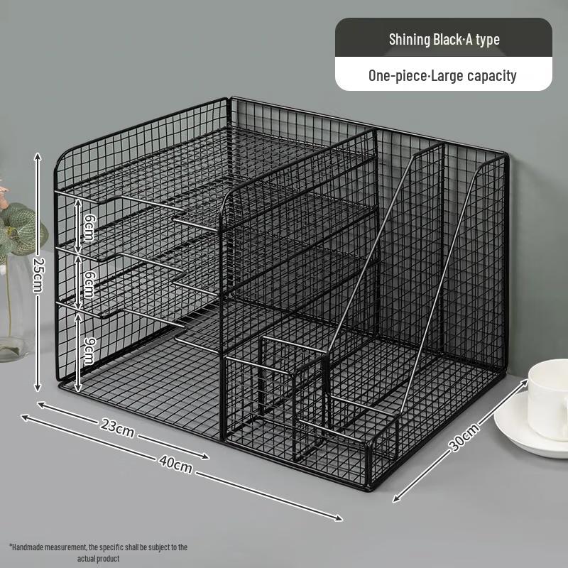 Multi-layer Metal Desktop File Organizer
