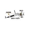Daiwa Christia Wakasagi Adjustable Adapter A AIR Red