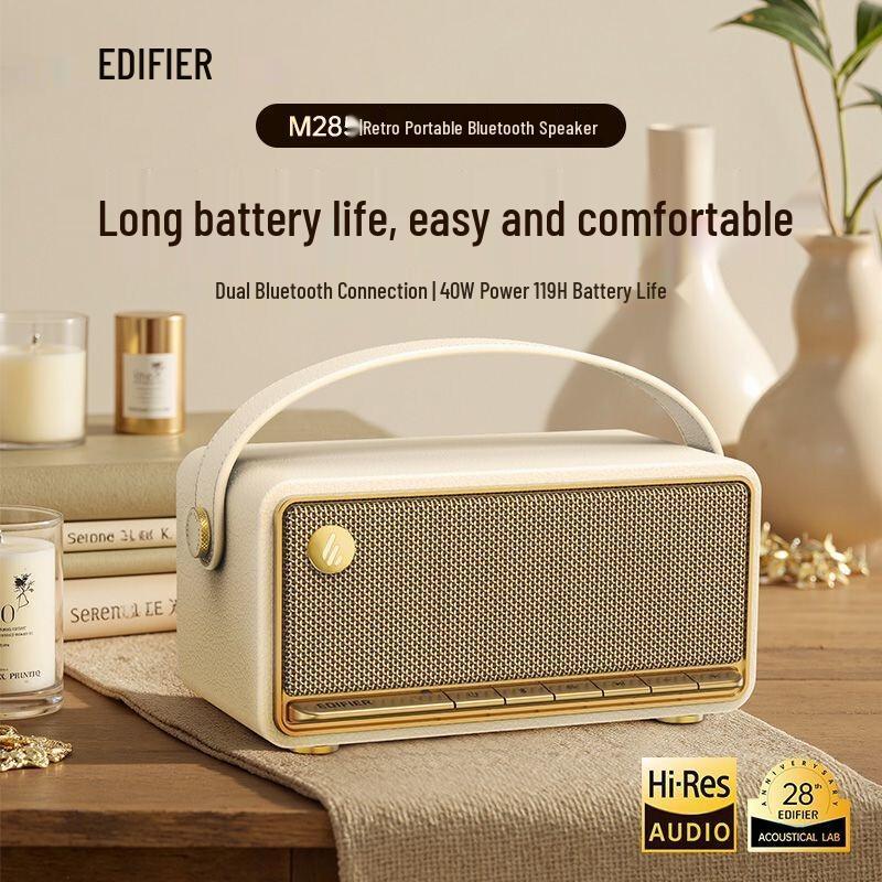 Edifier M285 Retro Bluetooth Desktop Speaker (CN version)