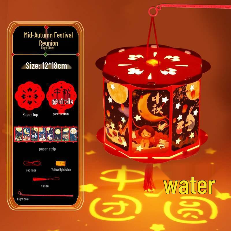 DIY Mid-Autumn Festival Ferris Wheel Rotating Lantern for Kids - Handmade Chinese Flower Lantern Kit