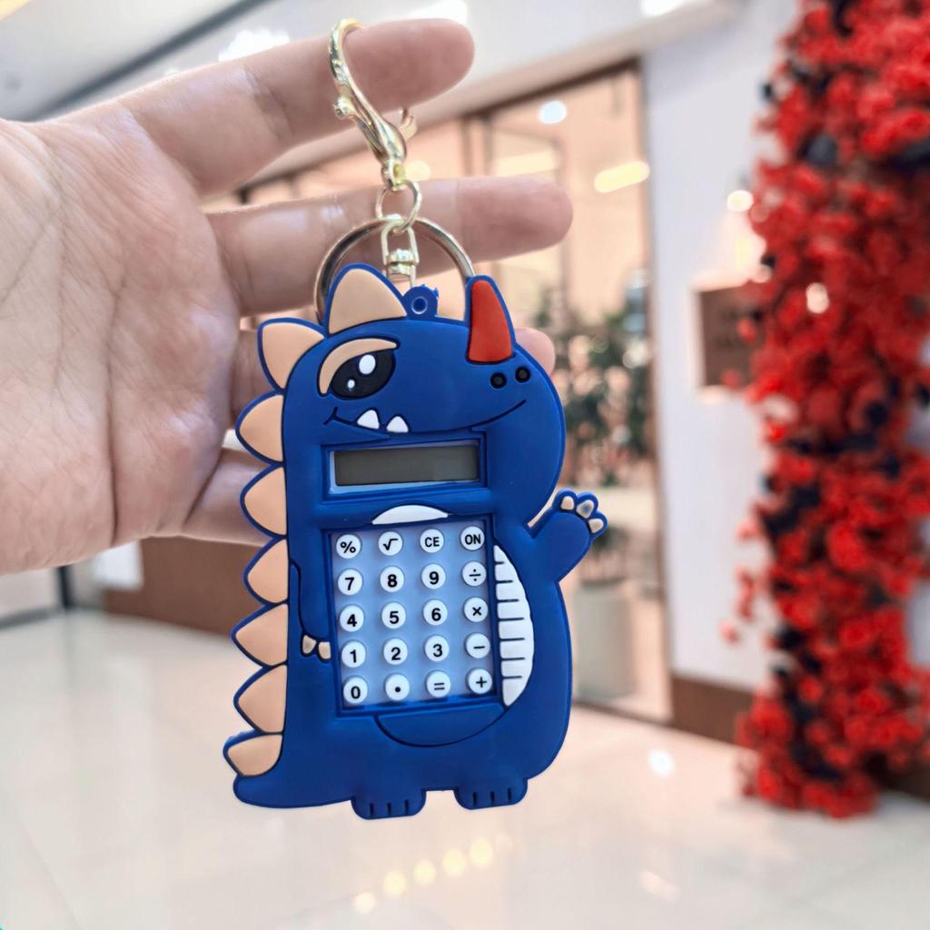 Cookie-Shaped Mini Calculator Keychain - Cute Portable Student Gift