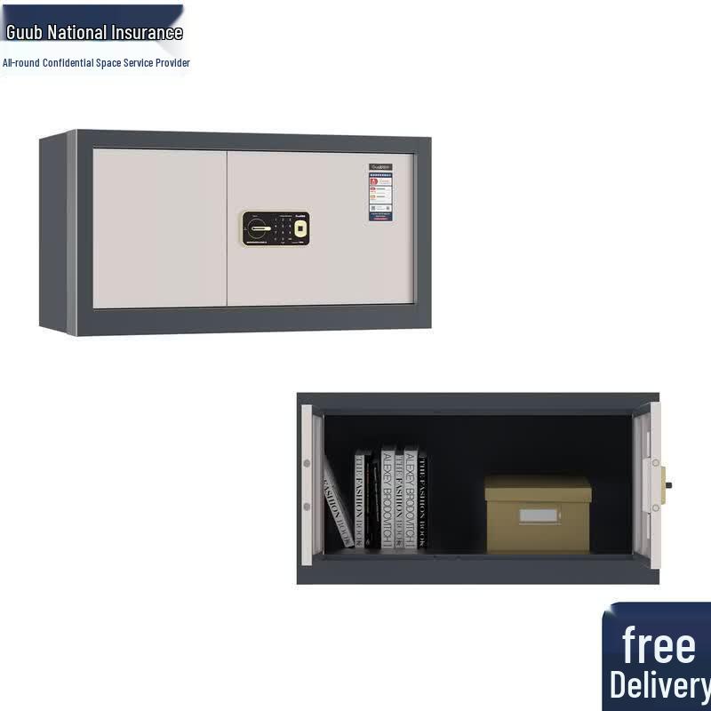 Guub G208-KF7 National Certified Fingerprint Password Security Safe