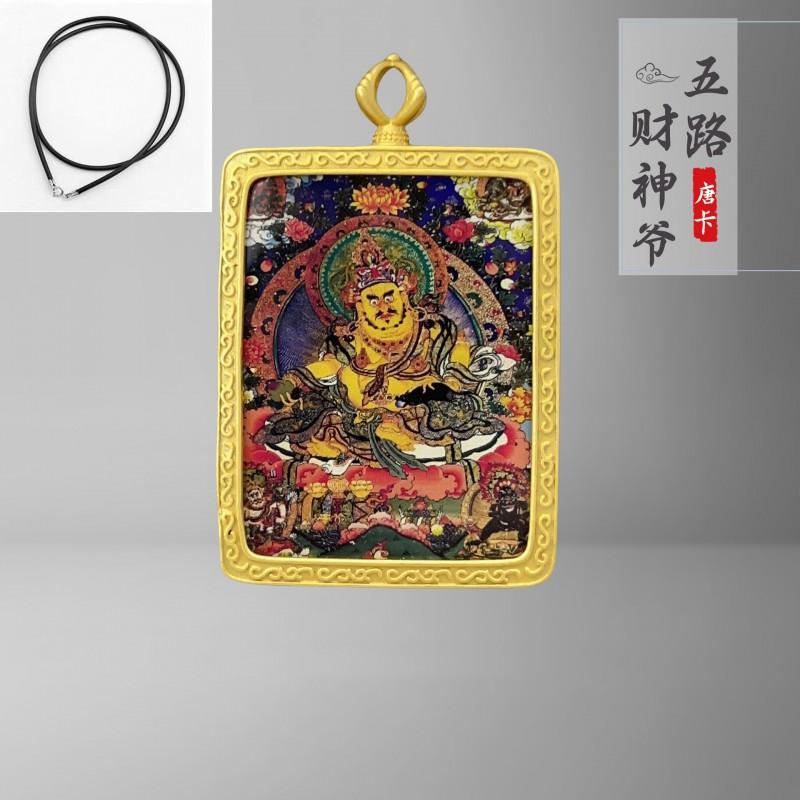 Golden Tibetan Thangka Pendant Necklace With Five Wealth Deities Charm Copper Amulet Men Women Ethnic Style
