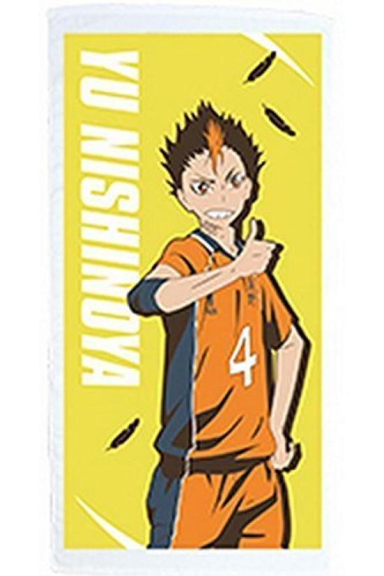 

Bath Towel Azumane Haikyu!! - Sugawara, Nishinoya, - [Nisanoya only]