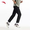ANTA Men's Quick-Dry Sun Protection Running Pants