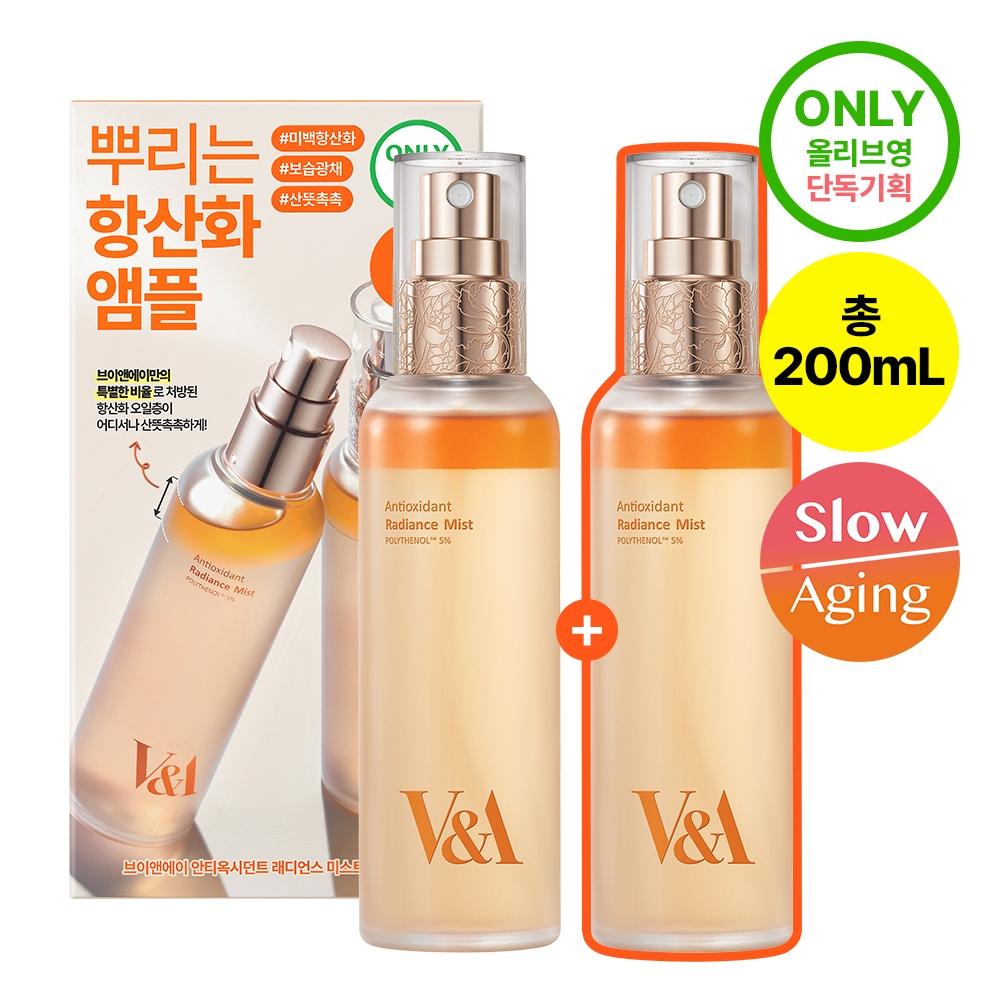 V A beAuty [Doppelpackung] V A beAuty Antioxidans Strahlkraft-Spray 100ml Doppelpackung