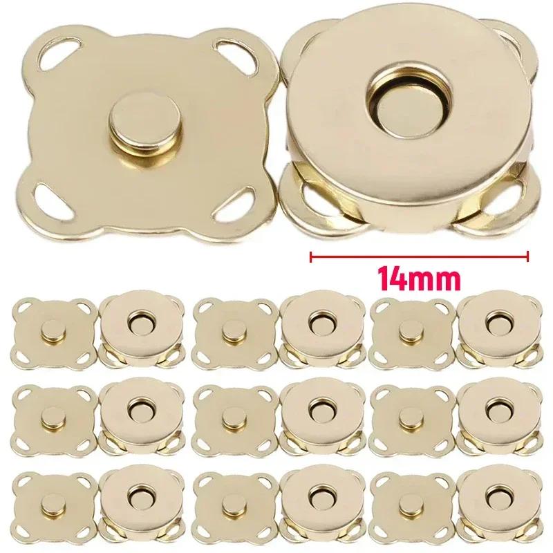 

1/100Set Magnetic Snap Button Metal Invisible Sew on Button Lock Clasps Fasteners for Purse Bags Clothes Craft DIY Accessories 1Set