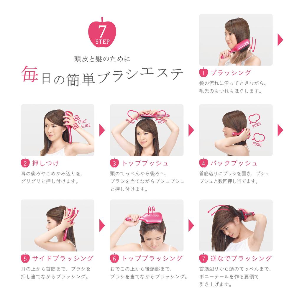 Koizumi Reset Brush Paddle Type Sonic Vibration Magnetic Battery Operated Vivid Pink KBE-2811/VP