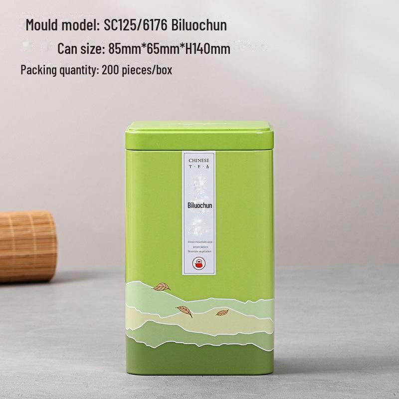 Universal Tea Storage Tin: Square Iron Box, 125g Capacity for White, Black, or Green Tea, Airtight and Empty.