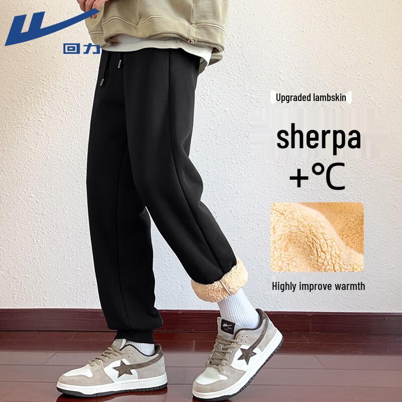 Warrior Men s Winter Sherpa Fleece Lined Thermal Sweatpants 3XL
