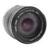 Sigma DC Digital Lens for Nikon 18-125mm F3.5-5.6