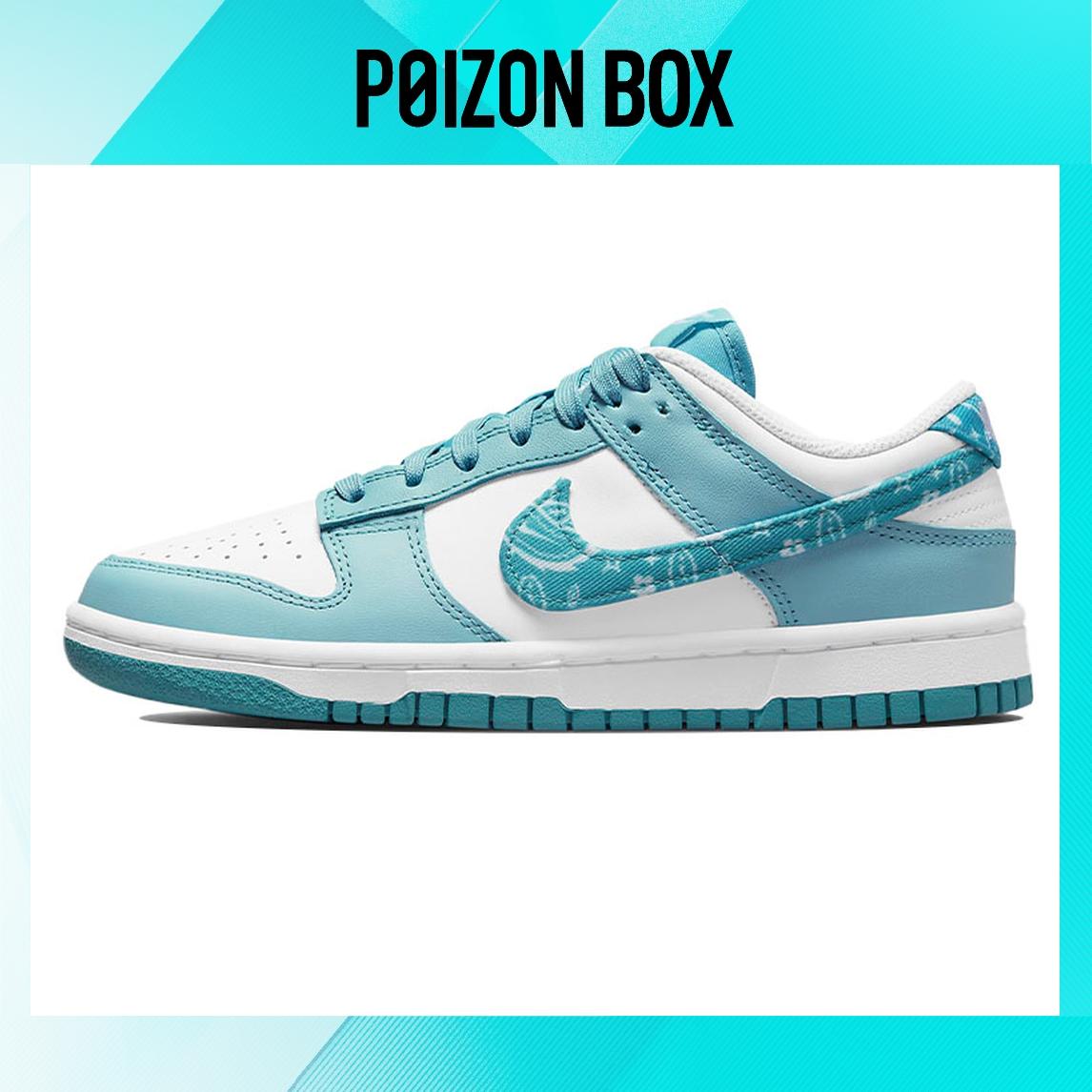 

кроссовки Nike Dunk Low Essential Paisley Pack Worn Blue (Women s) DH4401-101