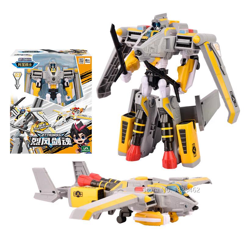 

19 Тип Tobot GD Justice V Трансформирующийся робот в игрушку для автомобиля Корея Мультфильм Братья Аниме Tobot Трансформирующиеся игрушки для автомобилей No Color Box