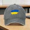 Ukraine Ukrainian Flag  Casual Baseball Cap Summer  Trucker Hat  Outdoor Sport Hip Hop Hats Unisex Adult Yk Retro Baseball Caps