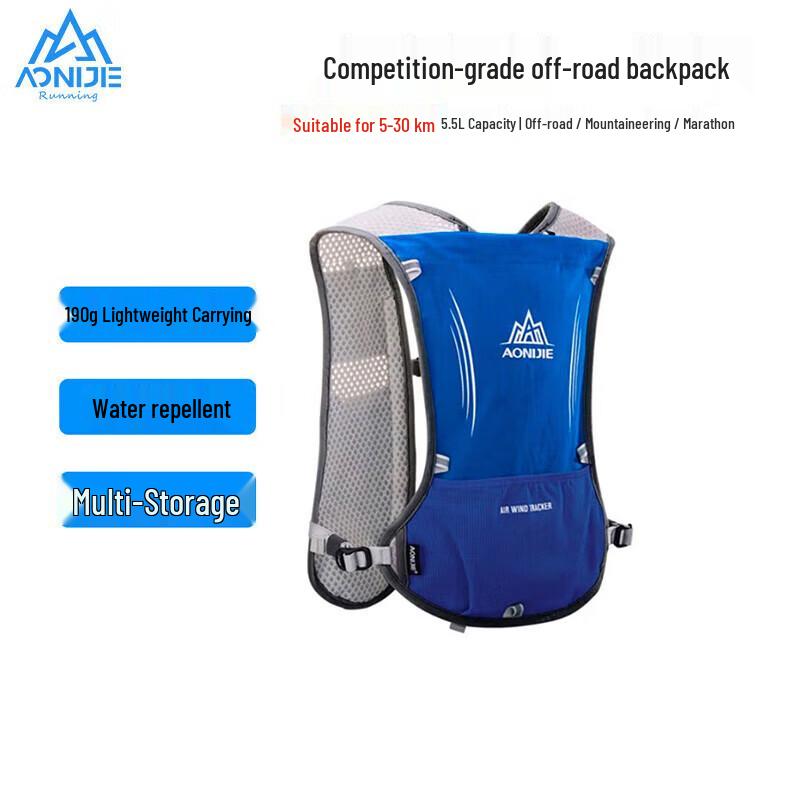 Aonijie Marathon Visor Hat & Hiking Backpack Set