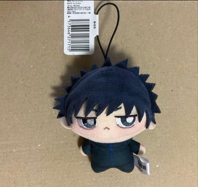 Jujutsu Kaisen Choppinui Petit Vol.6 Megumi Fushiguro Plush Doll