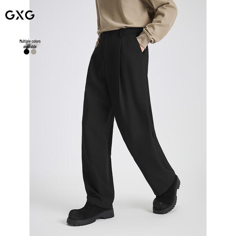 

GXG Men s Drape Wide-Leg Business Casual Pants XL