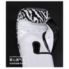 ANOTHERBOXER Boxing Gloves Men Women Muay Thai MMA Sparring Punching Bag Training 10oz 12oz 14oz 16oz