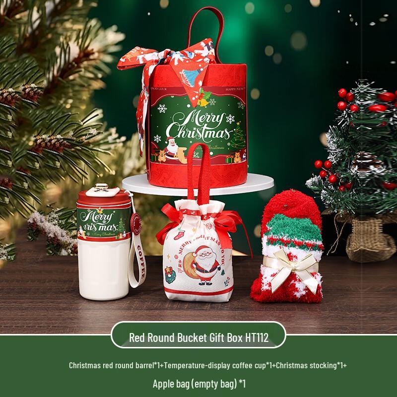 Ai Qi Yi Xuan A1 Christmas Gift Set