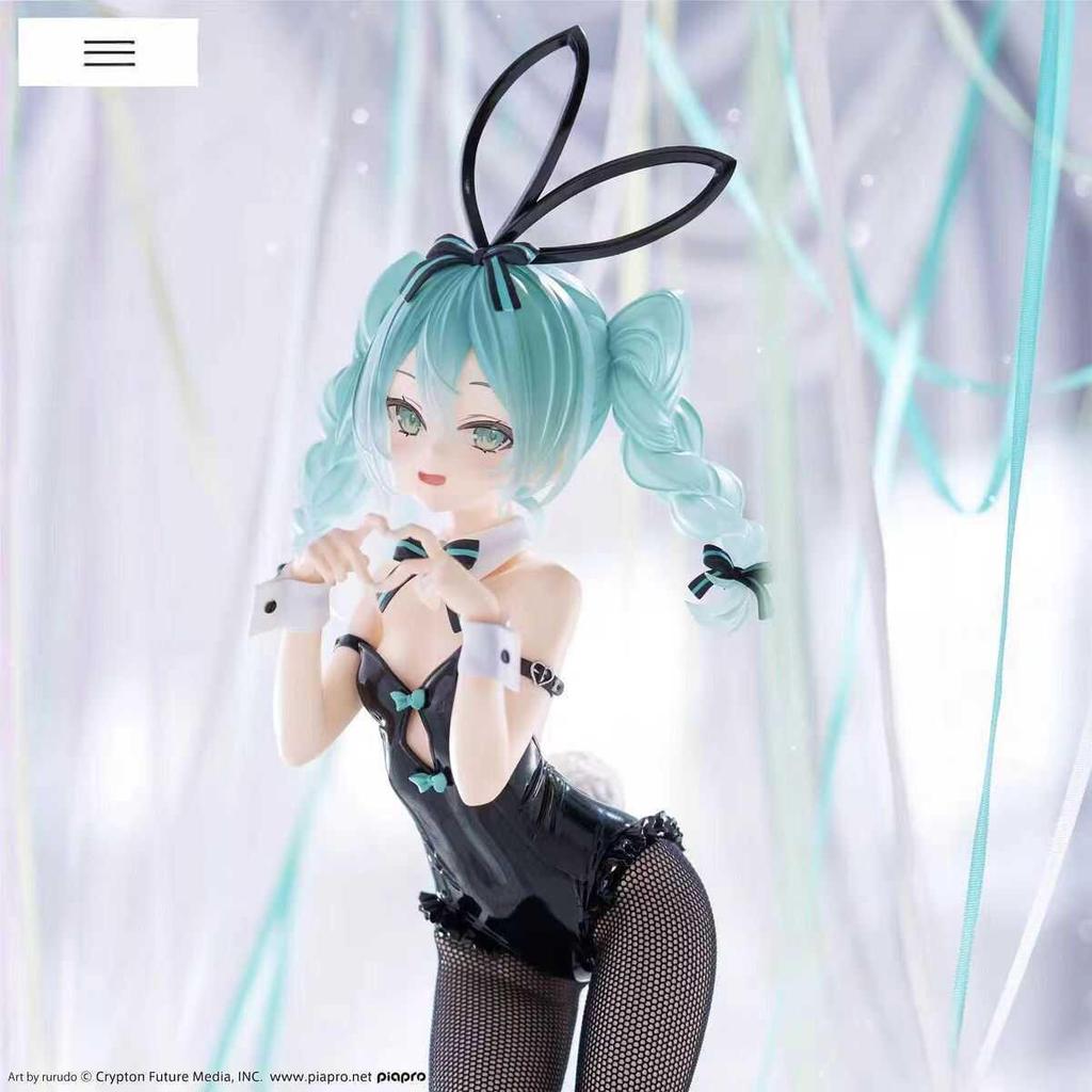 Chumei Heart Bunny Girl 2D Anime Figure Ornament: Black Stockings, Cute Gift