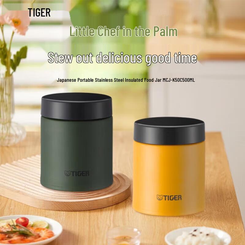 Tiger Portable Vacuum Insulated Bottle