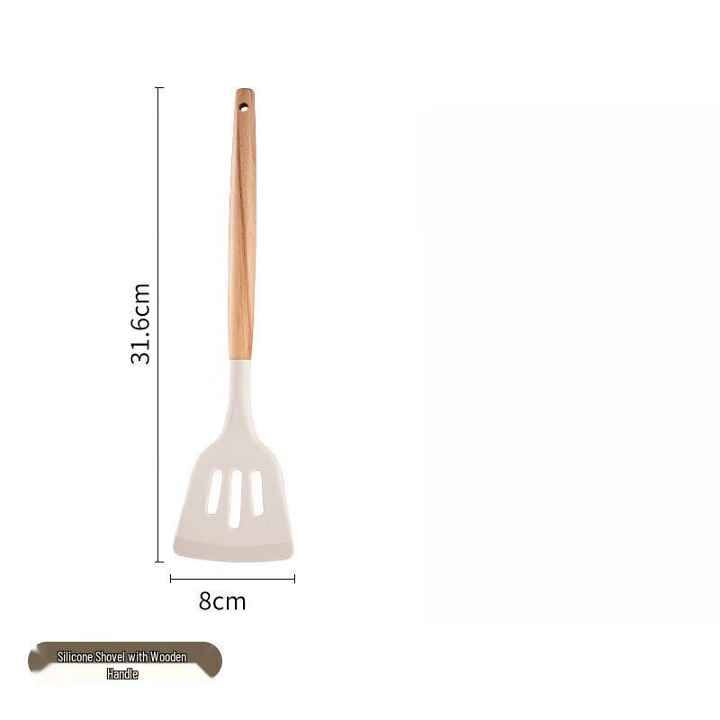 ZISIZ 4-Piece Wooden Handle Silicone Kitchen Utensil Set