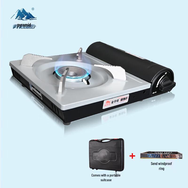 PYRAMID ZD-18 Portable Gas Stove