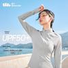 Beneath the Banana Women's Slim Fit Sun Protection Sports Jacket