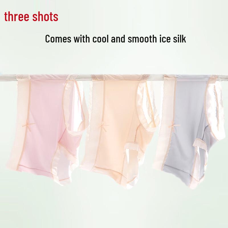 Threegun Women's Ice Silk Seamless Briefs