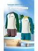 Children's Long-Sleeve Sun Protection One-Piece Swimsuit - Trendy Summer Vacation Outfit for Big Kids & Teens