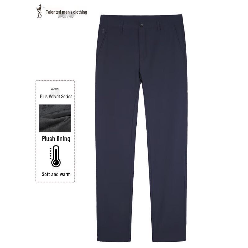 TRIES Men's Fleece-Lined Elastic Business Casual Pants
