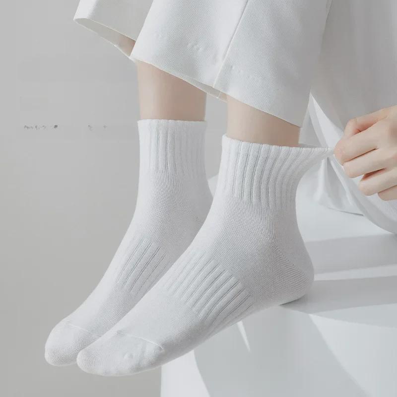 Chaussettes courtes unies unisexes: Tendance, Absorbant la transpiration, Désodorisant, pour le sport étudiant, Printemps/Été, Style simple et polyvalent.