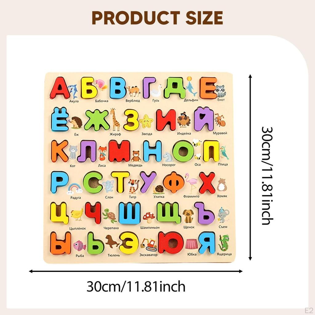 Russian Alphabet Animal Puzzle Learning Toy Matching Game Sorting Blocks Board for