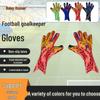 Thickened Non-slip Latex Goalkeeper Gloves for Adults & Children - Men & Women