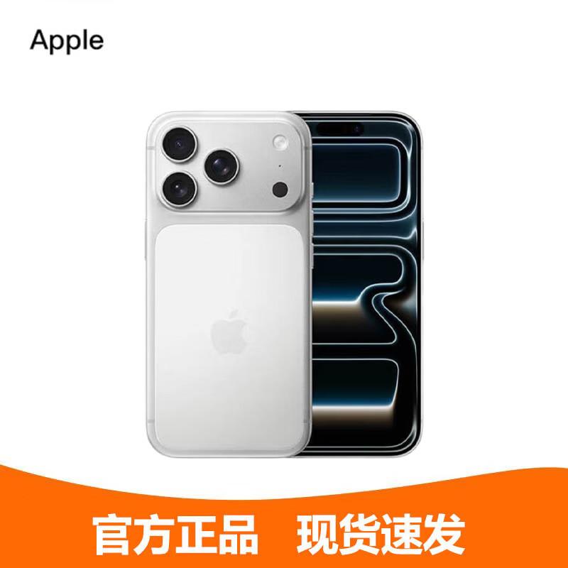 Apple iPhone 17 Pro Max 6.9-inch (CN Version)