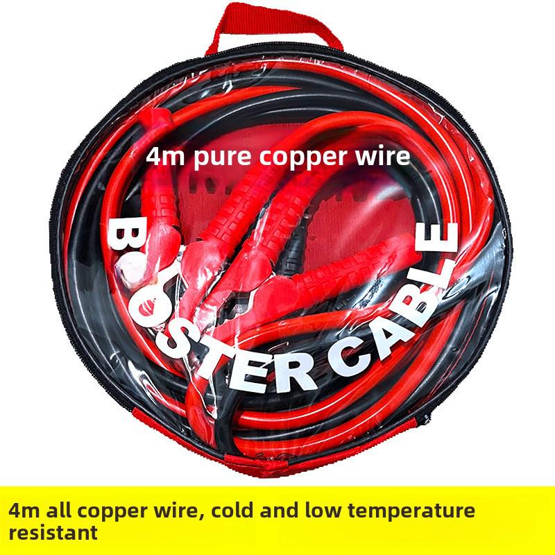 2000A Pure Copper Car Battery Jumper Cables with Clamp & Protection, 4m