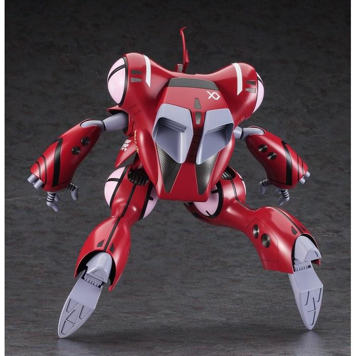 Hasegawa Macross Do You Remember Love Quadrano-Roh Milia (The Movie) 1/72 Scale Plastic Model Kit M32 Molded Color