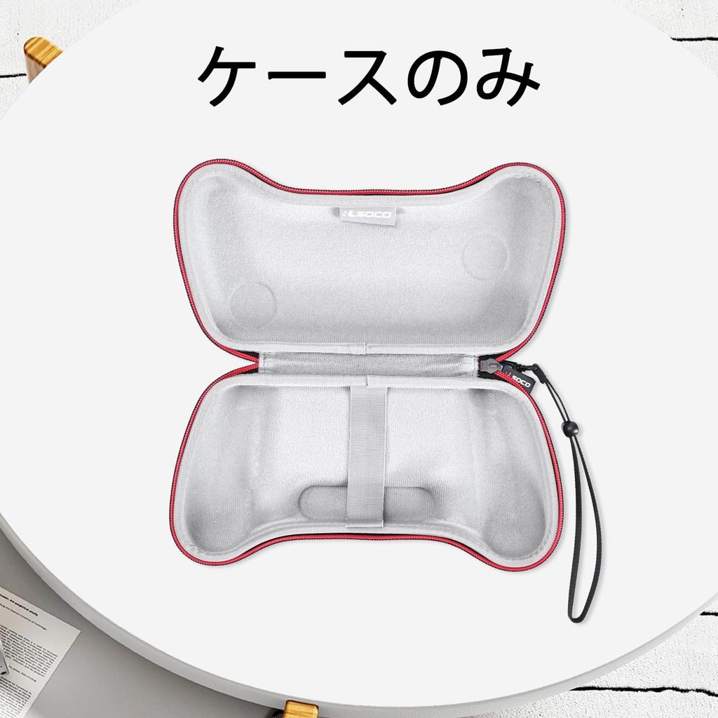 Case for GameSir G8 Plus Bluetooth Game Controller (Case Only)