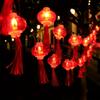 LED Crystal Tassel Lantern Lights New Year Spring Festival Day Decoration Spring Festival Arrangement Red Flashing String Lights